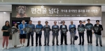 7월문화탐방_국회사진전.jpg
