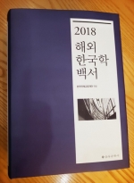 한국어기사_사진.jpg