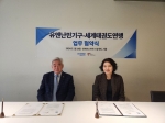 태권도 기사 사진.jpg