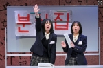 일본 한국어말하기대회.JPG